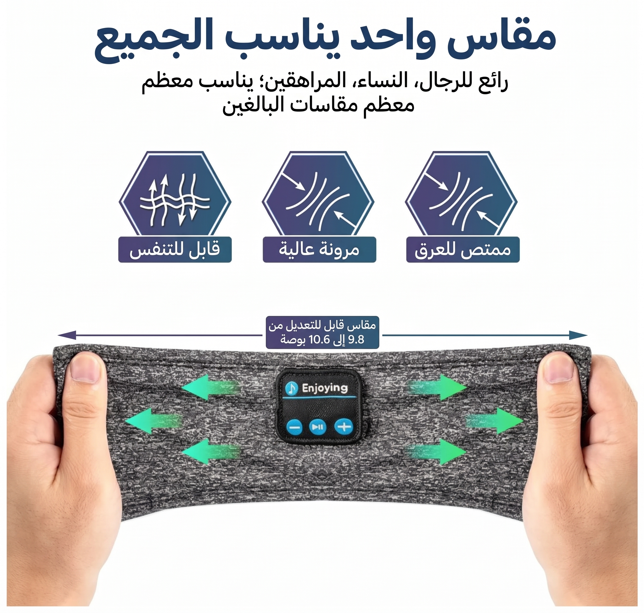 الصورة 2